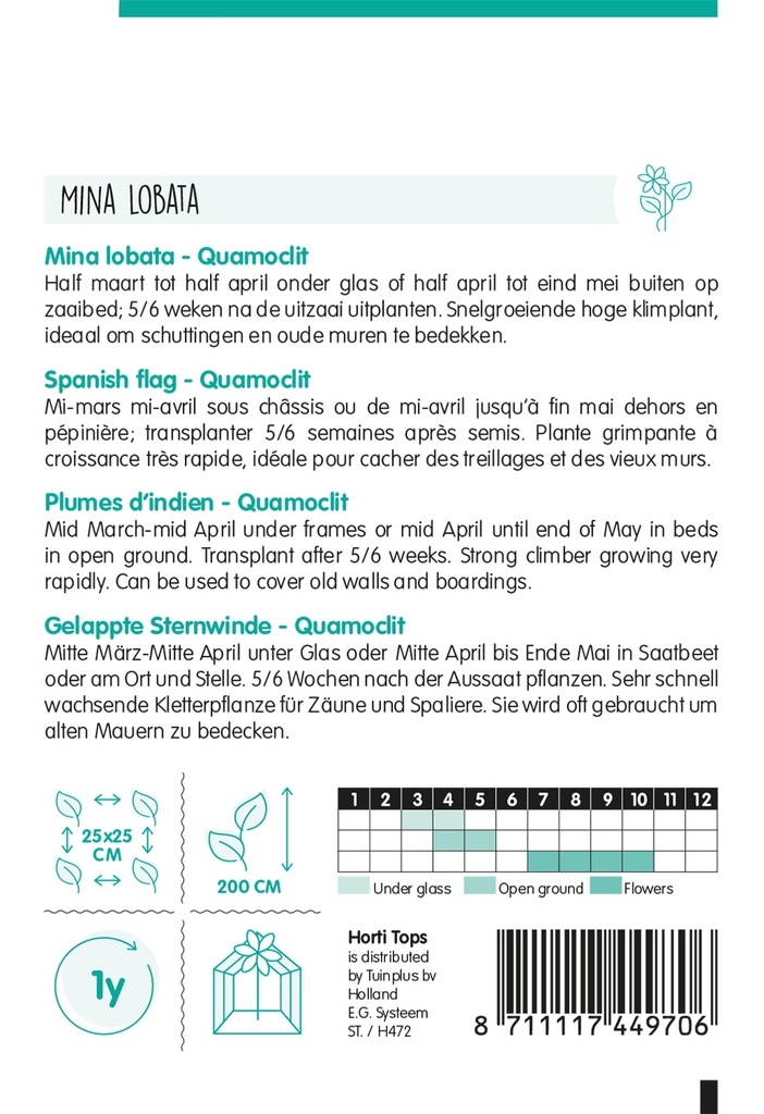 Mina lobata AQUAMOCLIT - ca 1,5 g