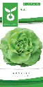 [04-000602] Kropsla JOHN (NEIL) - ca 75 pillen