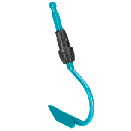 [GAR-3132-20] GARDENA Combisystem-cultivator