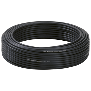 [GAR-1350-20] GARDENA Tube du collecteur 4,6 mm (3/16")