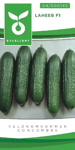 [04-000145] Veldkomkommer LA HEEB F1 - ca 10 z