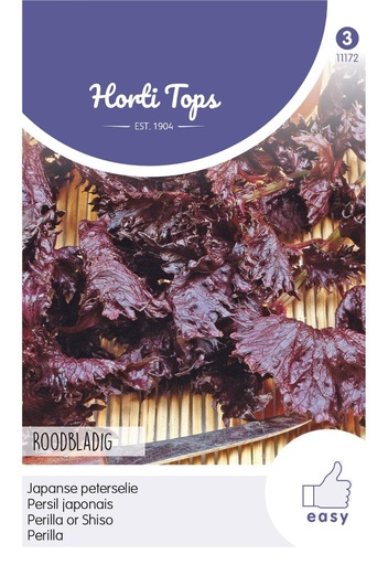 [02-011172] SHISO ROUGE - ca 0,5 g