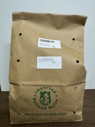 [05-009112] LAGE ZONNEBLOEMEN  - ca 1 kg - 750m² - B-NL-364334274  C372654