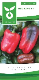 [04-000389] Blokpaprika RED KING F1 - ca 15 z