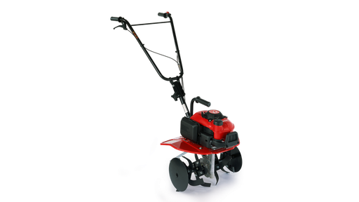 [H-FG205] HONDA FG 205 tuinfrees