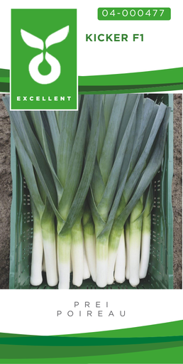 [04-000477] Prei KICKER F1 - ca 200 z